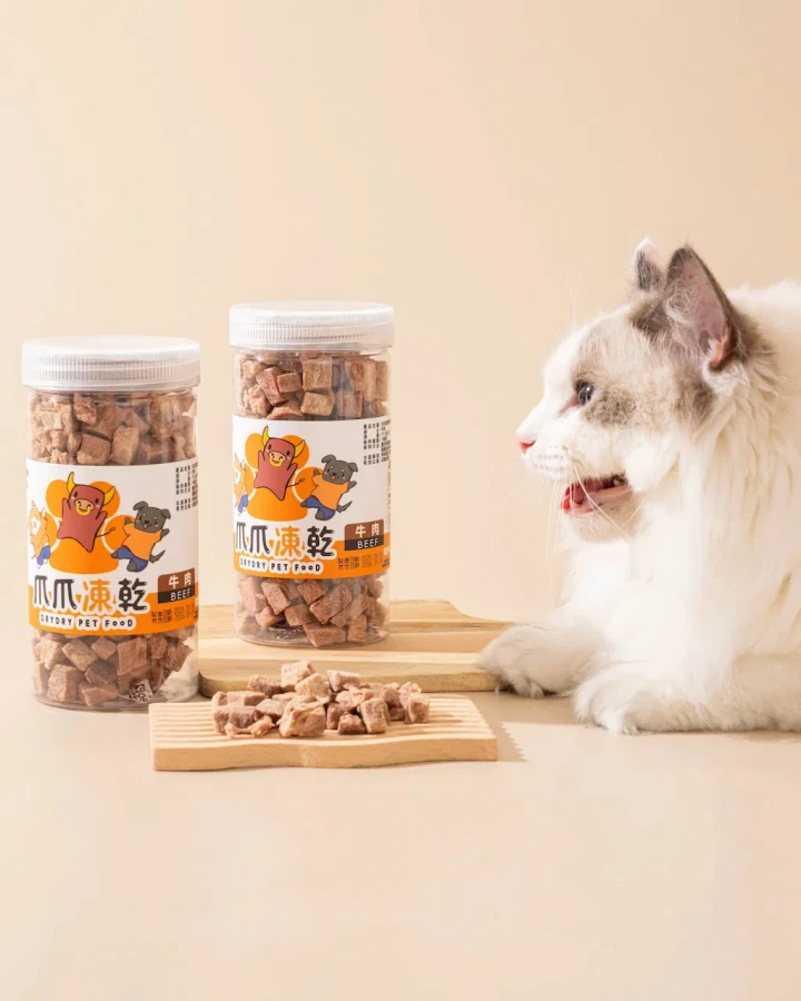 爪爪凍乾 - 牛肉丁