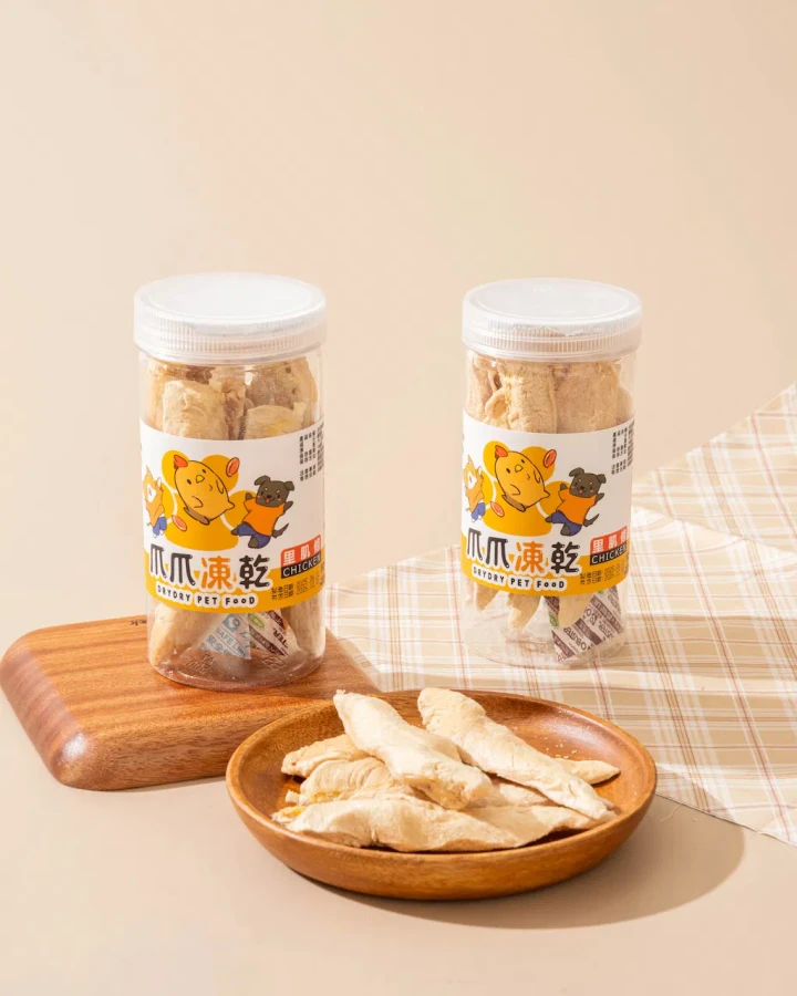 爪爪凍乾 - 里肌條